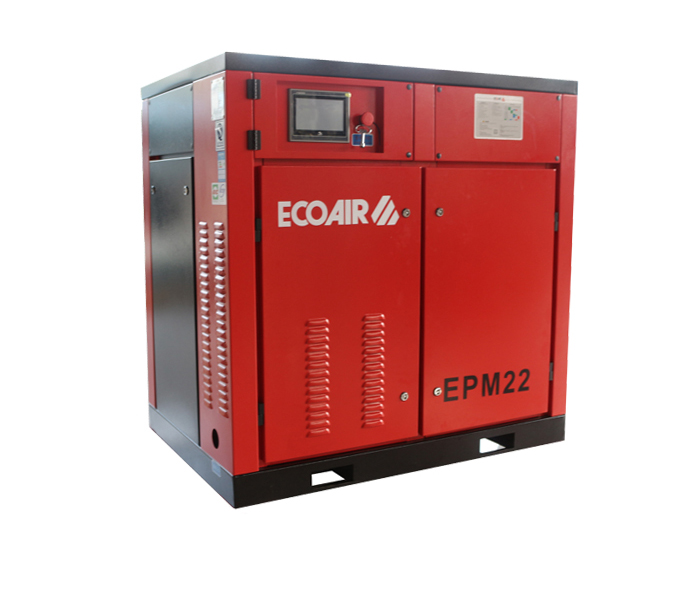EPM22油冷永磁變頻空壓機