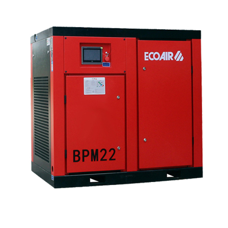 艾高BPM22兩級壓縮永磁變頻螺桿式空壓機